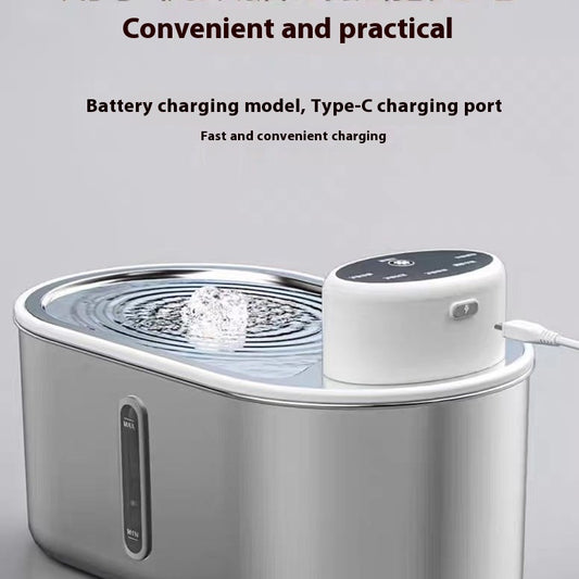 Stainless Steel Infrared Pet Water Fountain