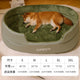 Universal Pet Dog Bed with Removable Washable Cover