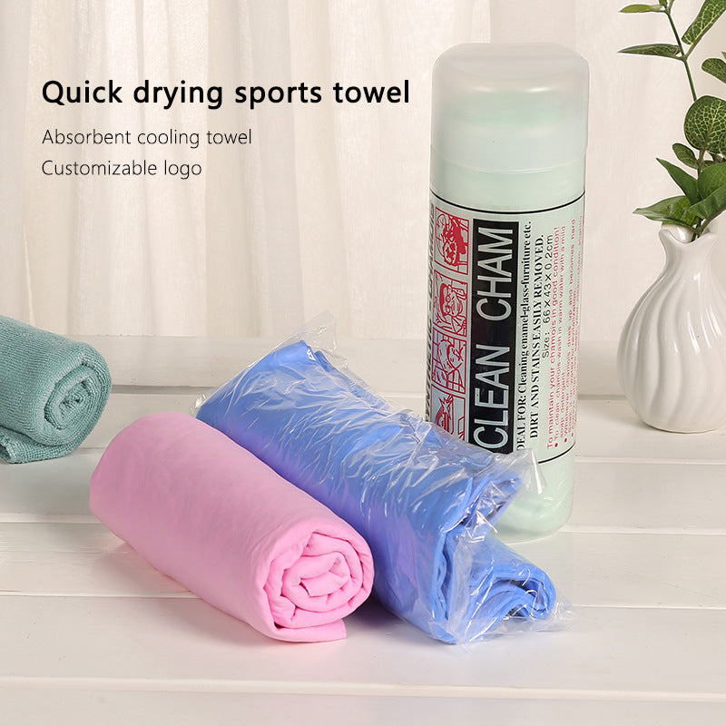 PVA Quick-Dry Pet Bath Towel for Dogs (3D Design)
